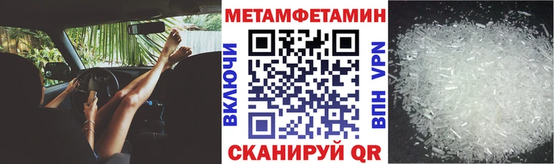 ОМГ ОМГ ТОР  купить  сайты  Обнинск  АМФ 98% 