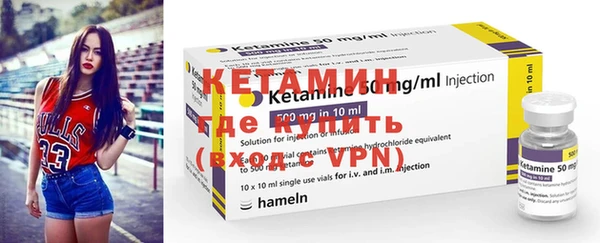 меф VHQ Куйбышев