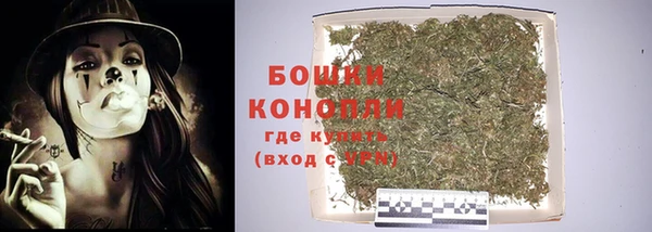 молекула духа Кукмор