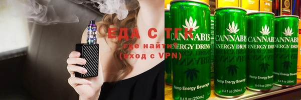 меф VHQ Куйбышев
