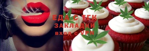 прущая мука Кулебаки