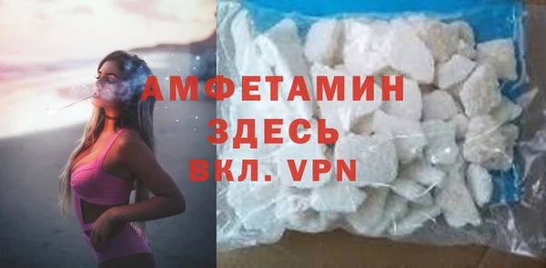 молекула духа Кукмор