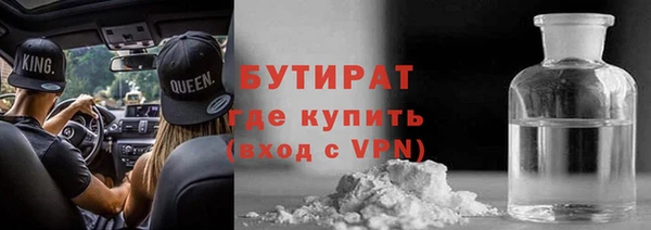 прущая мука Кулебаки