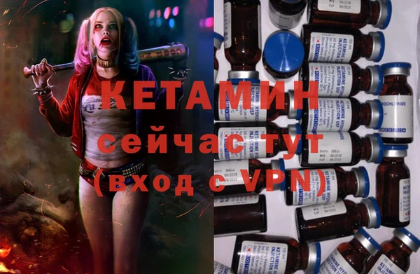 таблы Краснотурьинск