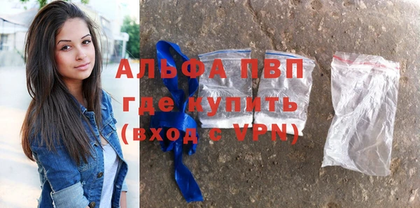 прущая мука Кулебаки