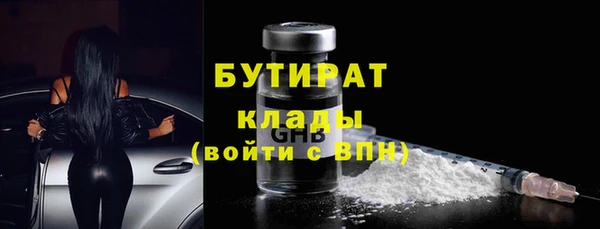 прущая мука Кулебаки