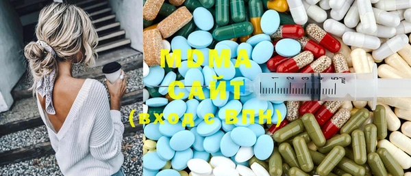 меф VHQ Куйбышев