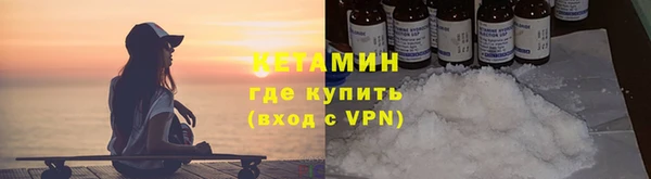 прущая мука Кулебаки