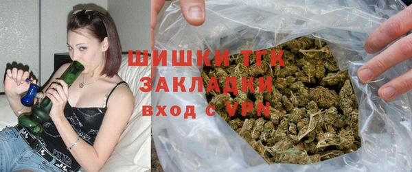 apvp Красноперекопск