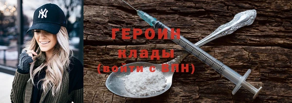 молекула духа Кукмор