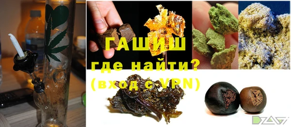 меф VHQ Куйбышев