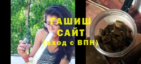 молекула духа Кукмор