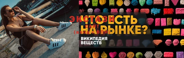 прущая мука Кулебаки