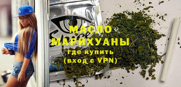 a pvp Краснослободск