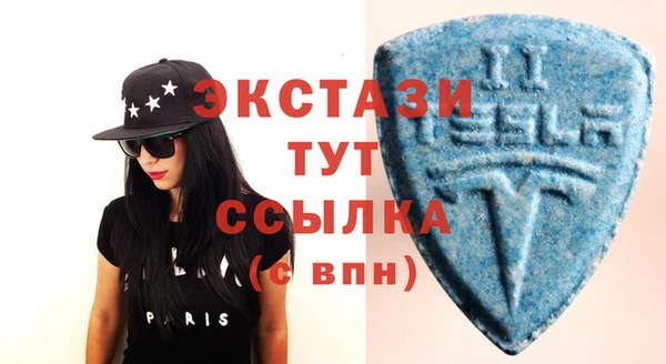 прущая мука Кулебаки