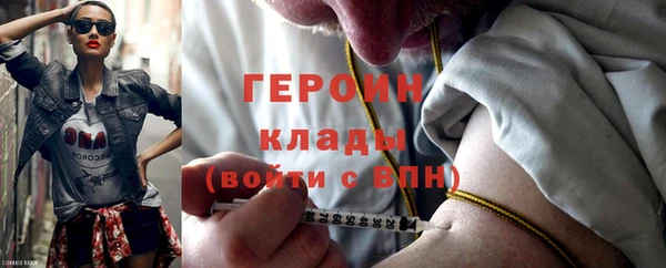 прущая мука Кулебаки