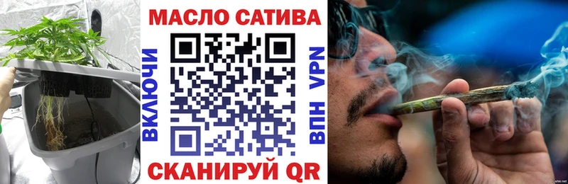 МЕГА как зайти  Обнинск  ТГК Wax  где найти  